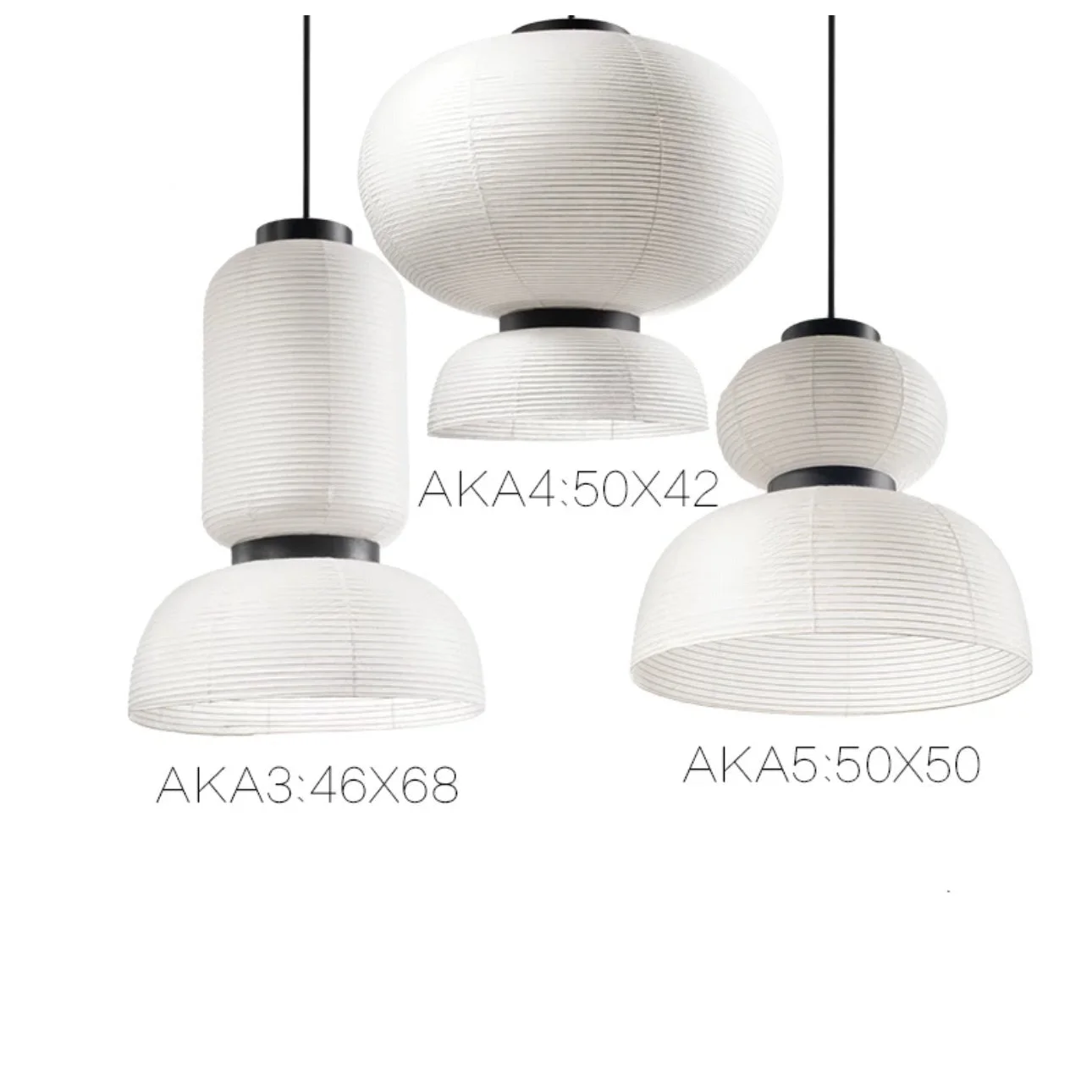 Aka-4 Paper Lantern Lamp - Minimalist Japanese Craftsmanship