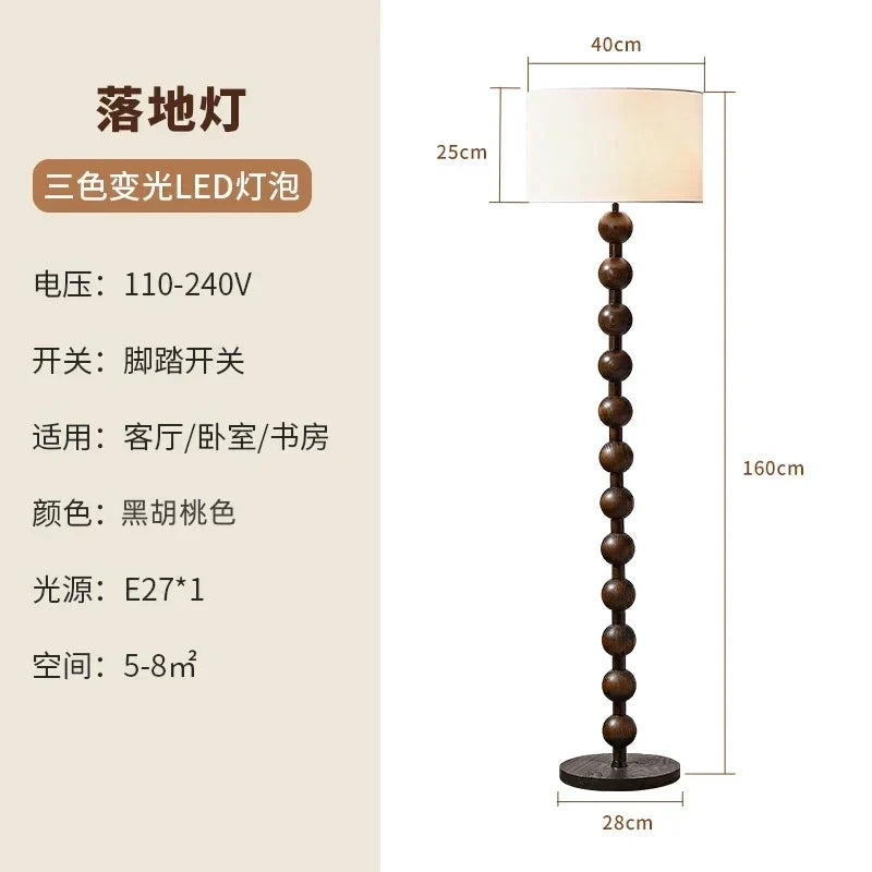 Japandi Wooden Floor Lamp | Cl40xz8