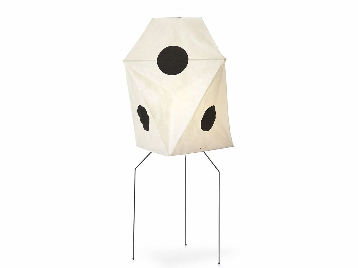 Akari Floor Lamp | Noguchi Lanterns | Rice Paper | Japandi Lamps For Living Room - Minimalist Floor Lamps