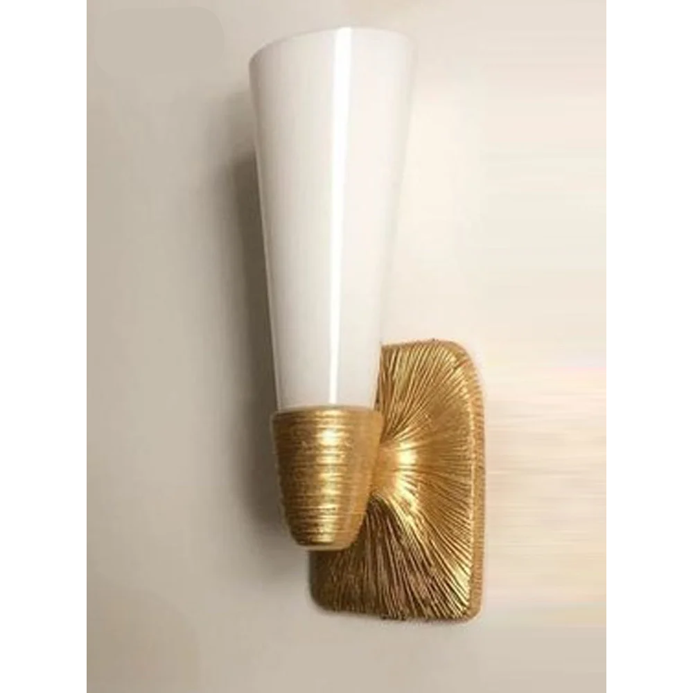 Textured Metal Cone Sconce | Mid Century Modern Wall Light