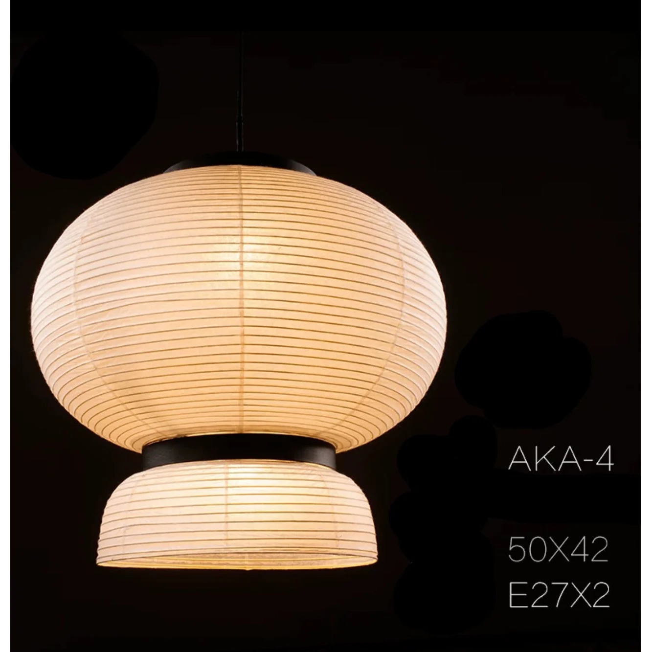 Aka-4 Paper Lantern Lamp - Minimalist Japanese Craftsmanship