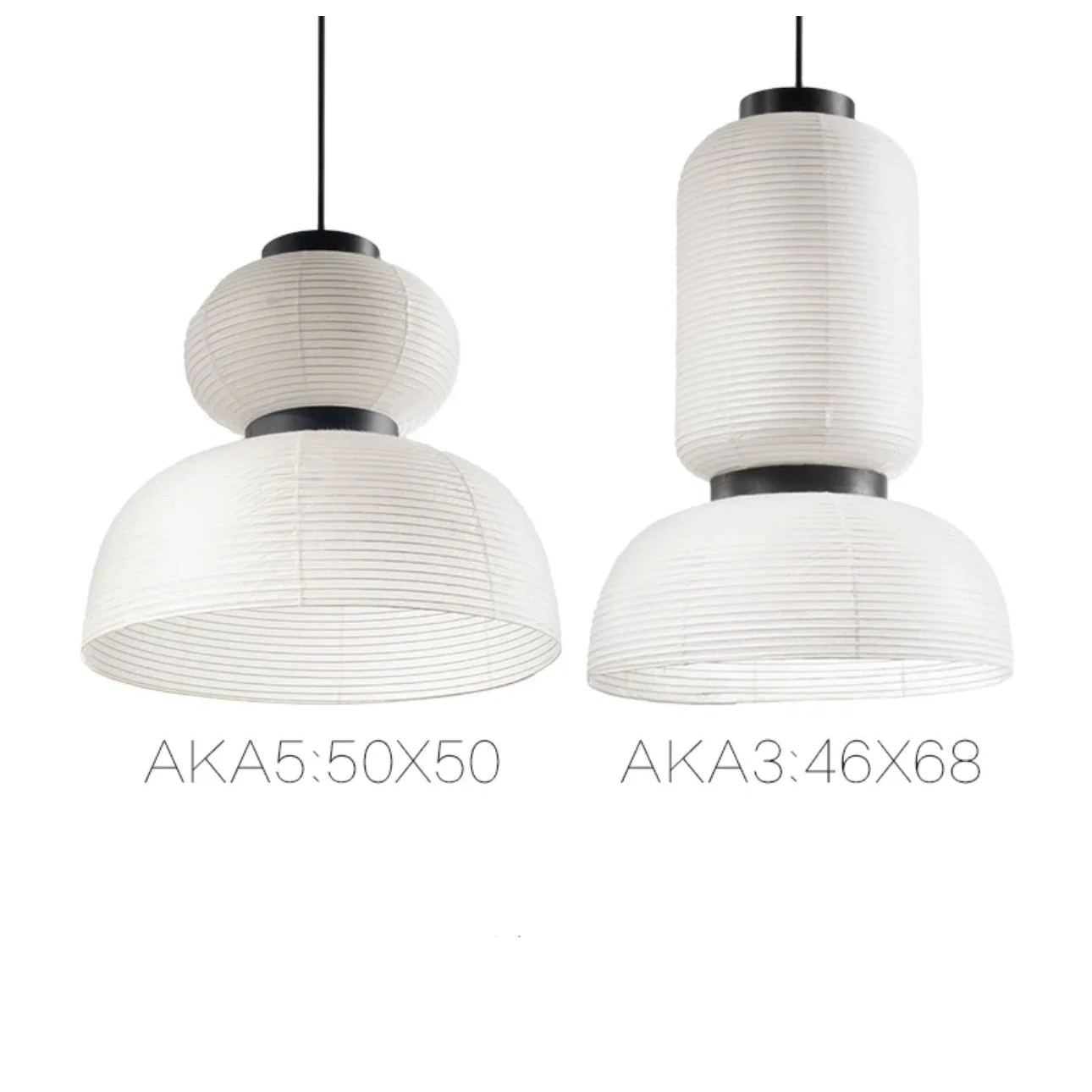 Aka-4 Paper Lantern Lamp - Minimalist Japanese Craftsmanship